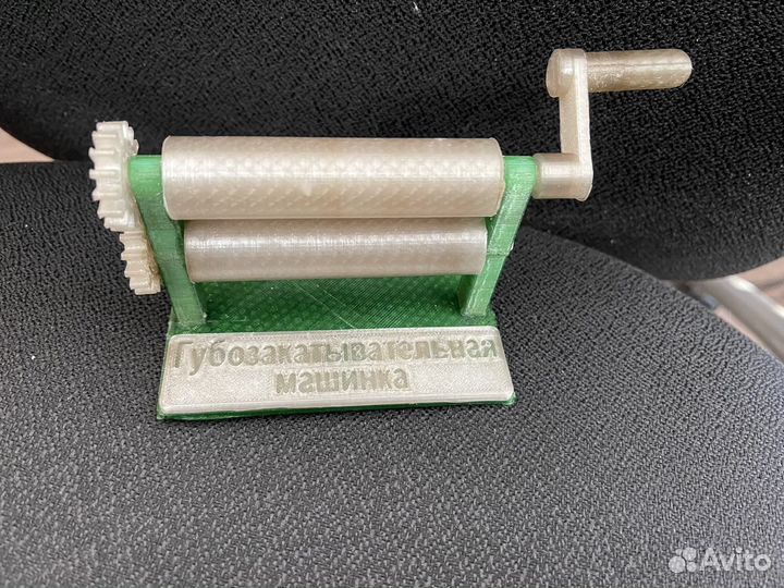 Губозакаточная машинка сувенир
