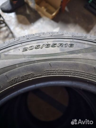 Nexen Classe Premiere 672 205/65 R16 95H