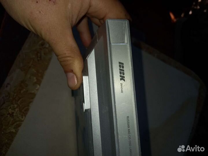 Dvd плеер bbk