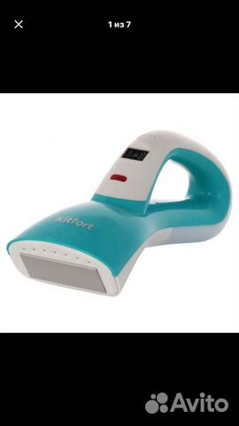 Ручной отпариватель Kitfort