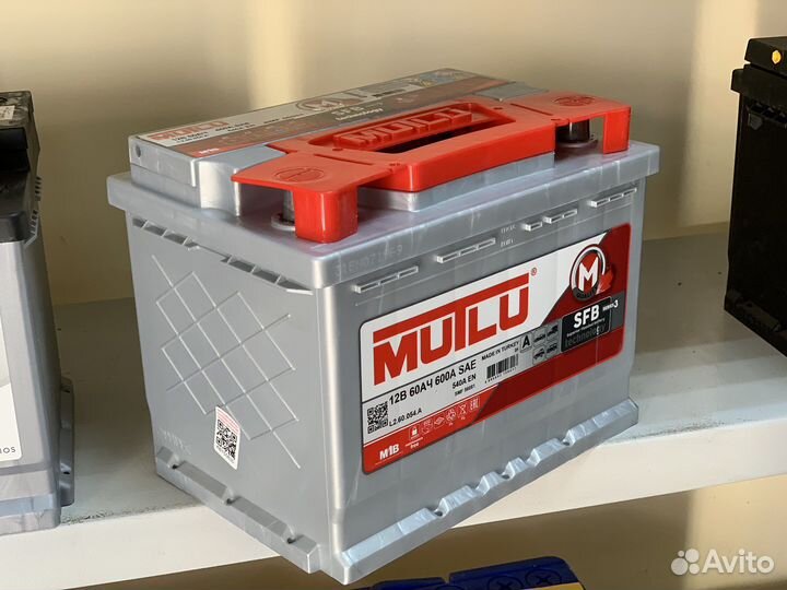 Аккумуляторы