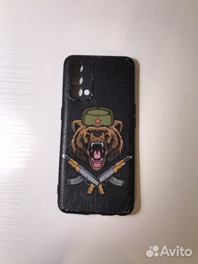 Чехлы на Разные телефоны