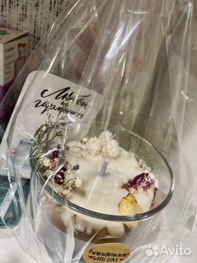 Подарочная свеча большая с ароматом