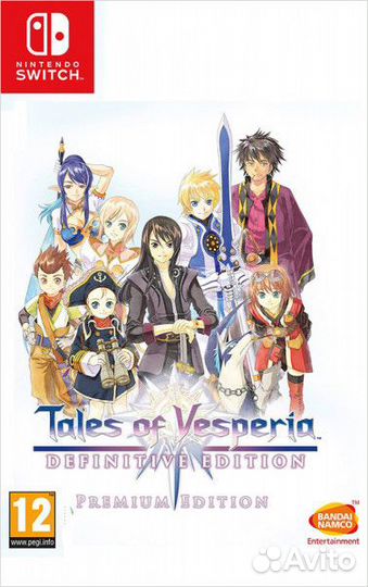 Tales of Vesperia - Definitive Edition Nintendo Sw