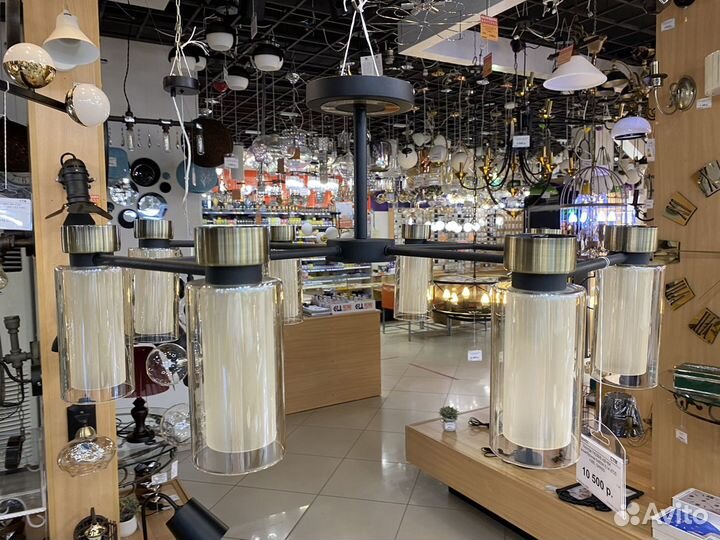 Дизайнерская люстра новая в коробке