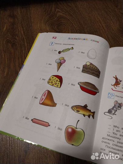 Книги по английскому языку и математике от 20.00