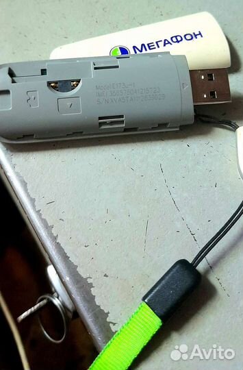 3g модем (под разные симки)