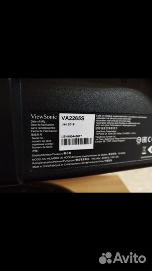 Монитор для компьютера 60 герц