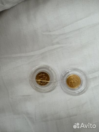 Золотые монеты Георгий Победоносец
