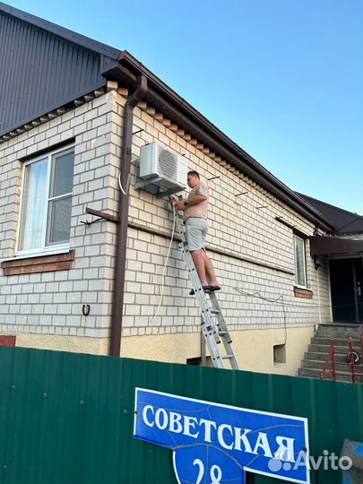 Установка,Монтаж,Заправка Сплит-систем