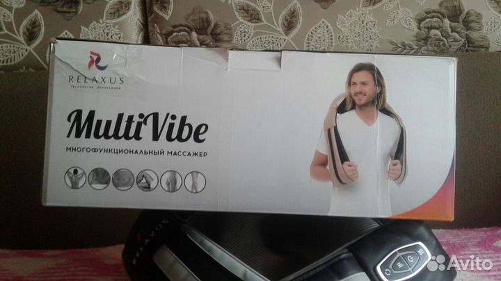 Плечевой массажор