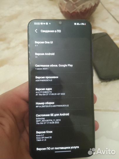 Samsung Galaxy A03s, 3/32 ГБ