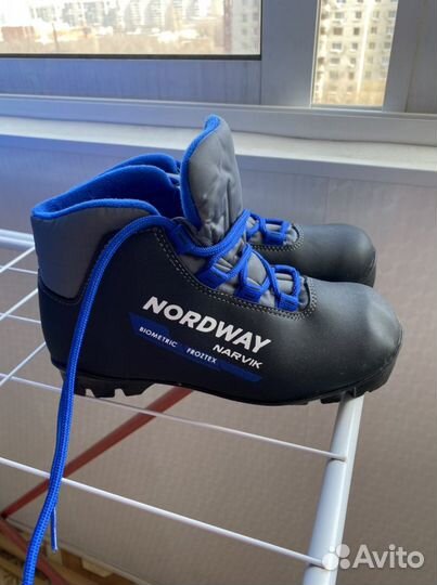 Лыжные ботинки