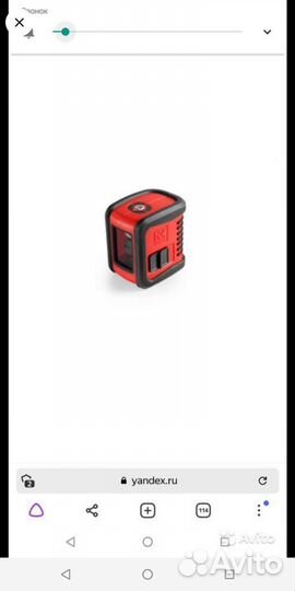 Миксер строительный и лазерный уровень аренда