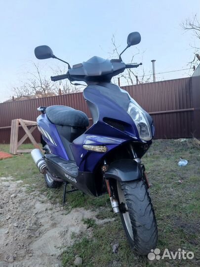 Скутер Атлант