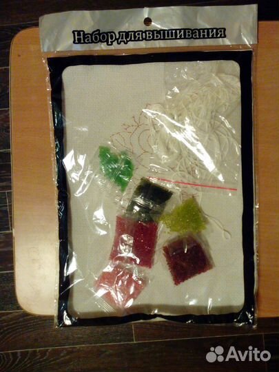 Набор для вышивания бисером
