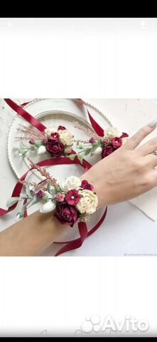 Браслеты для подружек невесты