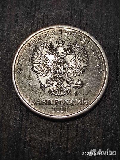 Монета с заводским браком