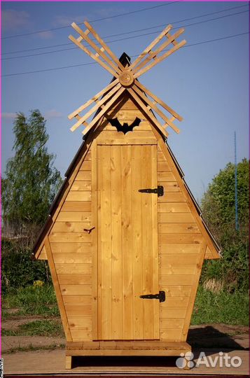 Уличный туалет BAG341