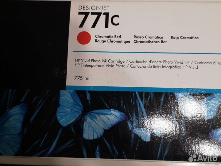 Картриджи hp 771c B6Y08A