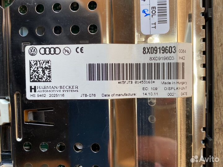 Audi A1 информационный дисплей MMI