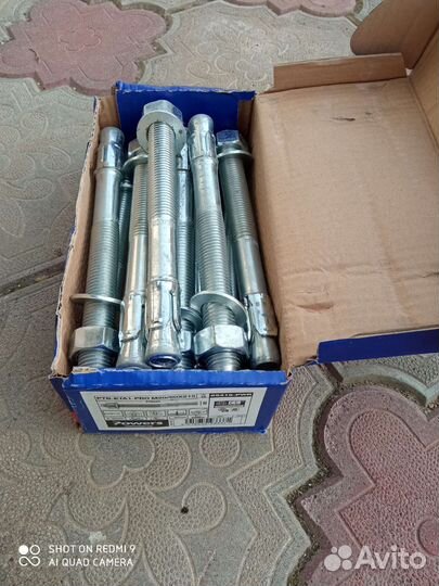 Анкерный болт