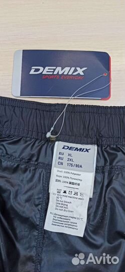 Брюки женские Women's Pants 52 Demix