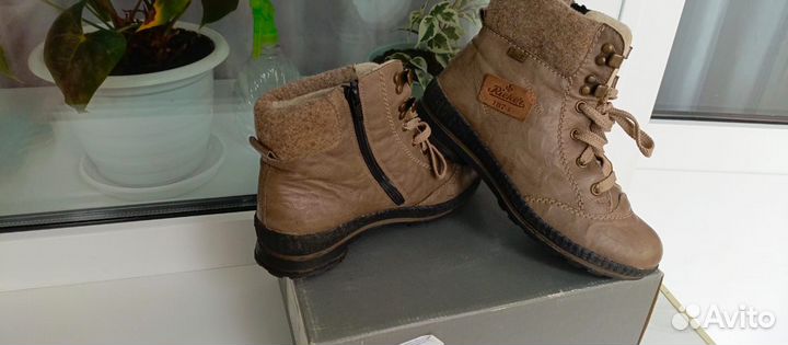 Натуральный демисезонные ботинки