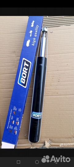 Тормозные диски и армотизаторы