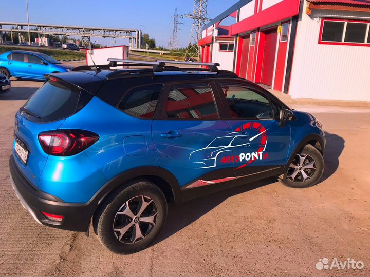 Багажник на рейлинги Рено Каптюр аэро