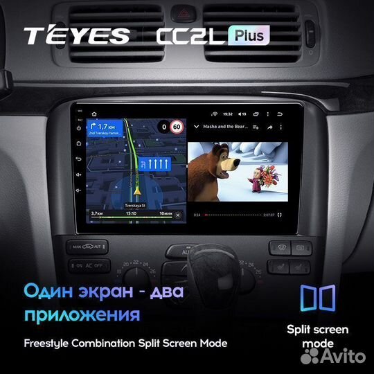 Магнитола Teyes CC2L+ 2+32 Volvo S80 1998-2006