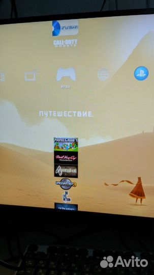 Sony playstation 3 super slim 500gb прошитая