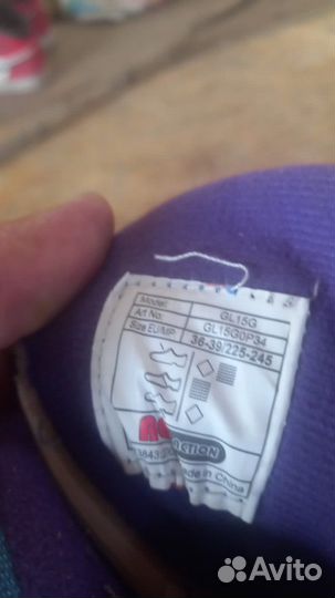 Ролики детские