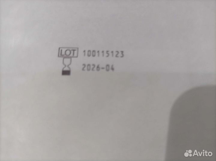 Cosmopor E steril пластырь