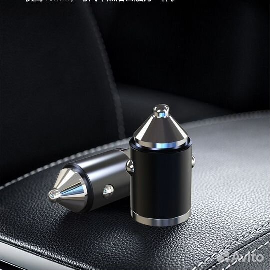 Зарядка невидимка в прикуриватель для авто 12В