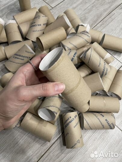 Втулки от туалетной бумаги 43 шт