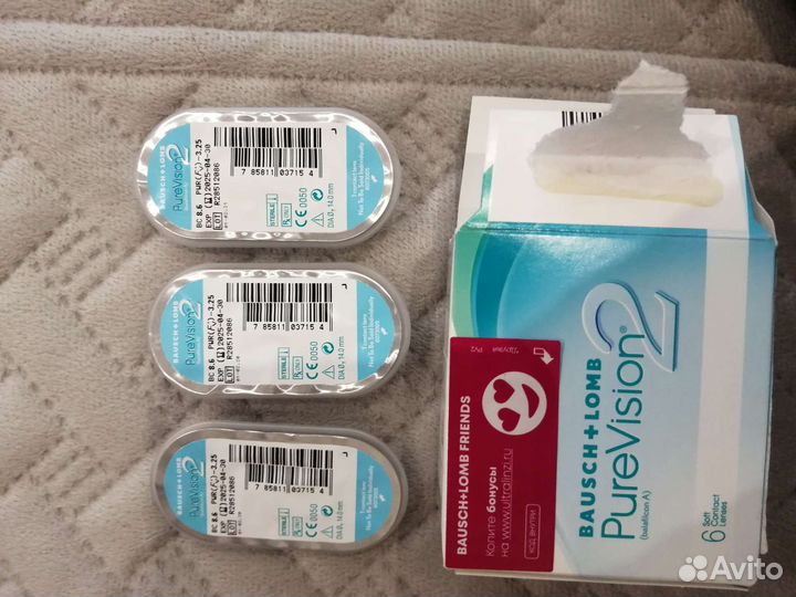 Линзы контактные