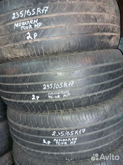 Michelin Latitude Tour HP 235/65 R17