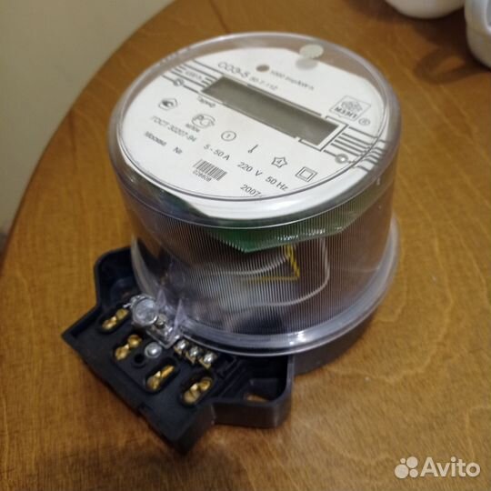 Электросчетчик