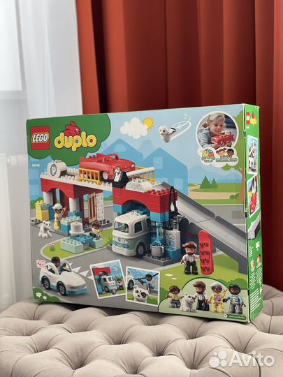 Lego duplo 10948 Автомойка, новый