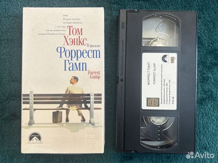 Форрест Гамп - видеокассета (VHS)