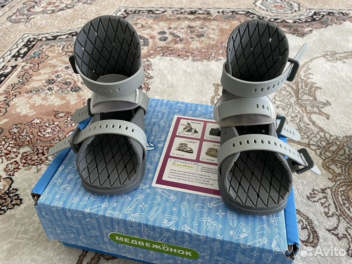 Брейсы kinetic pro медвежонок