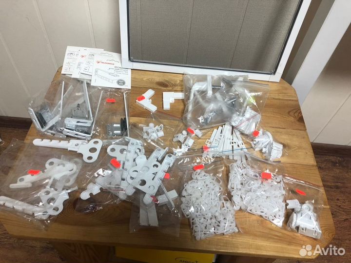 Комплектующие для жалюзи