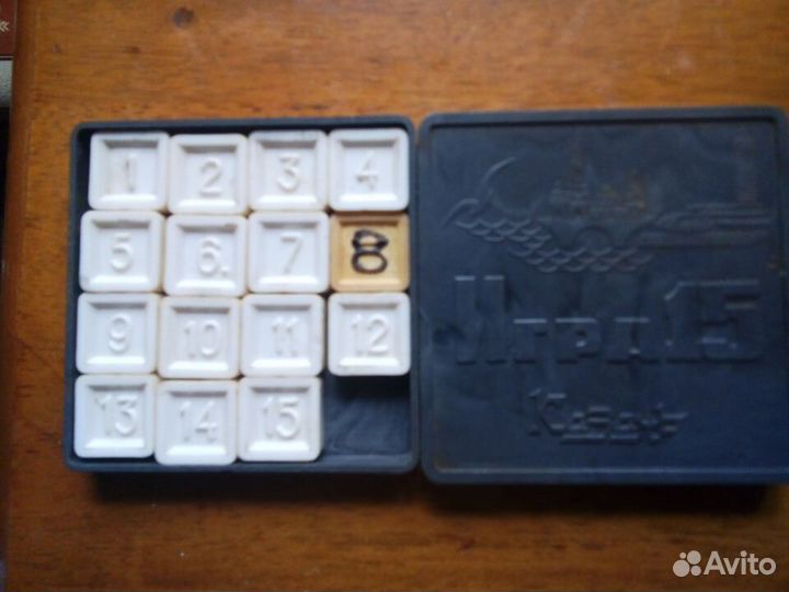 Настольные игры СССР