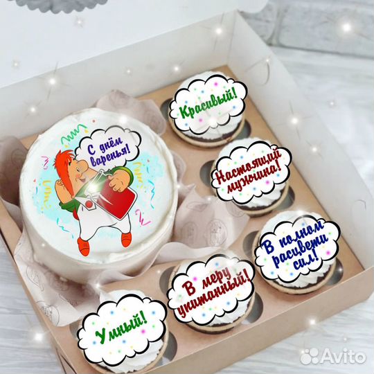 Набор бенто и капкейки, трайфлы