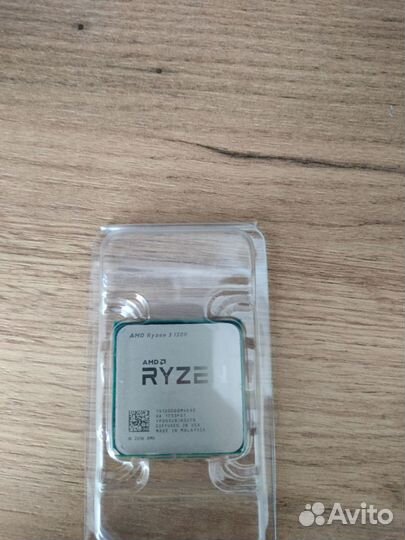 Процессор Ryzen 3 1200