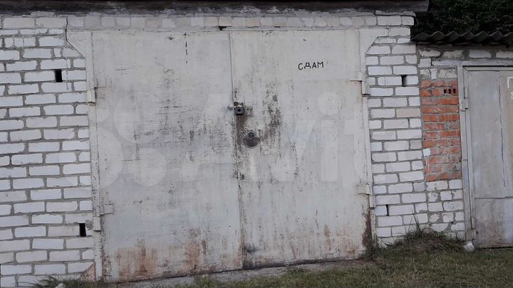 Гараж, 24 м²