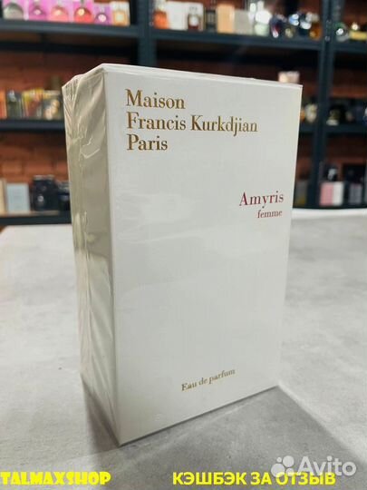 Francis Kurkdjian Amyris femme