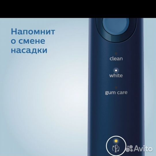 Зубная щетка philips HX6851/53