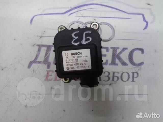 Моторчик заслонки отопителя Audi A6 (C5) 1997-2004